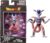 Bandai – Figura Deluxe Freezer Primera Forma Dragon Ball Super 17cm Multicolor 36181