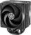 ARCTIC Freezer 36 (Negro) – Disipador CPU, Ventilador CPU de Torre única con Push-Pull, Dos Ventiladores P de 120 mm con presión optimizada, 200–1800 RPM, 4 Heatpipes, Incl. Pasta térmica MX-6